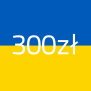 Wniosek o wypłatę 300 zł dla obywateli Ukrainy